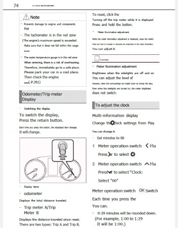 suzuki landy 2025-2026 owners manual in english